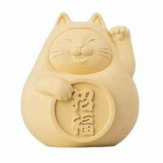 氺の尼 泥研製所胖胖招福貓/ 6cm/ 單入/ 招財黃 eslite誠品