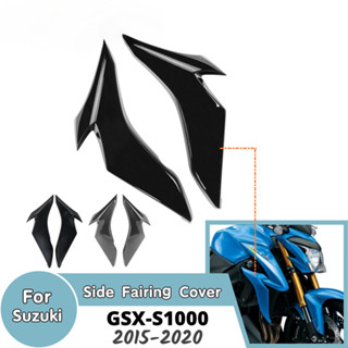 SUZUKI 適用於鈴木 GSX-S1000 GSX S1000 GSXS 1000 2015-2020 GSXS100