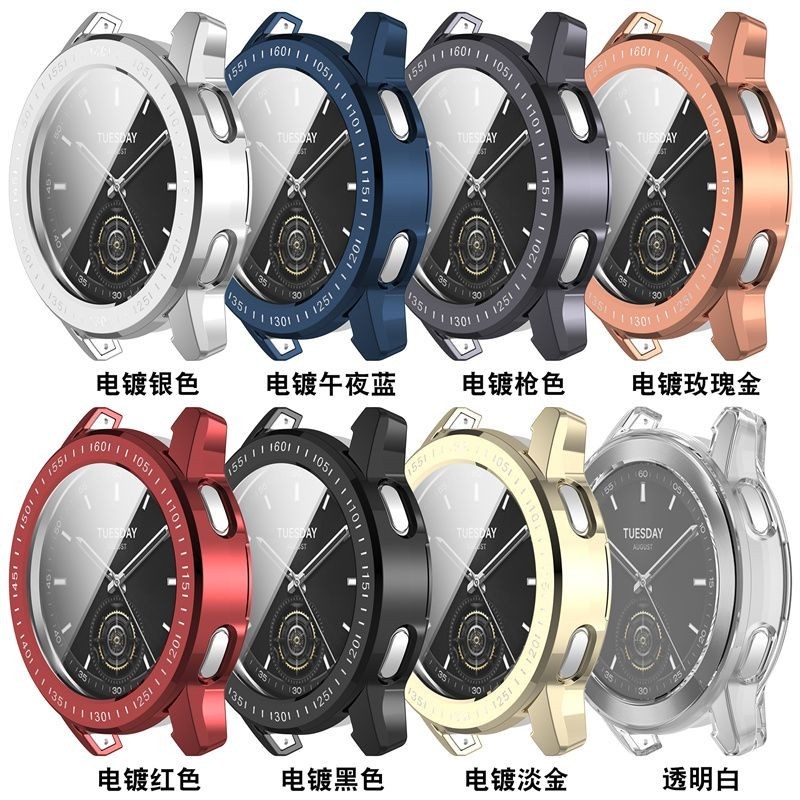 適用小米Watch S3智能手錶保護殼TPU軟殼電鍍全包防摔防刮保護套