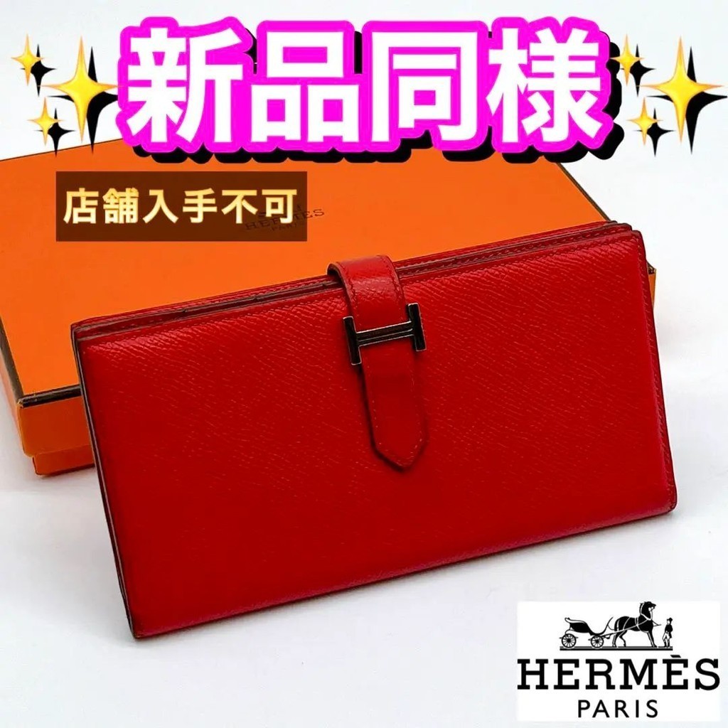 HERMES 愛馬仕 長夾 Bearn Soufflet 紅色 日本直送 二手