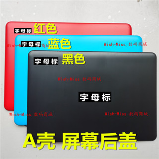 適用 ASUS華碩 Chromebook C300 C300M C300MA C301 A殼 螢幕外殼
