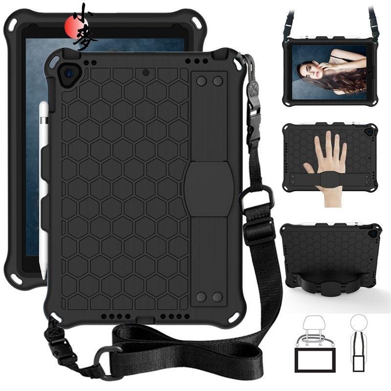 小麥-10.2寸2020 iPad8軟膠防摔套mini5掛繩手帶保護套10.5 Air3保護殼