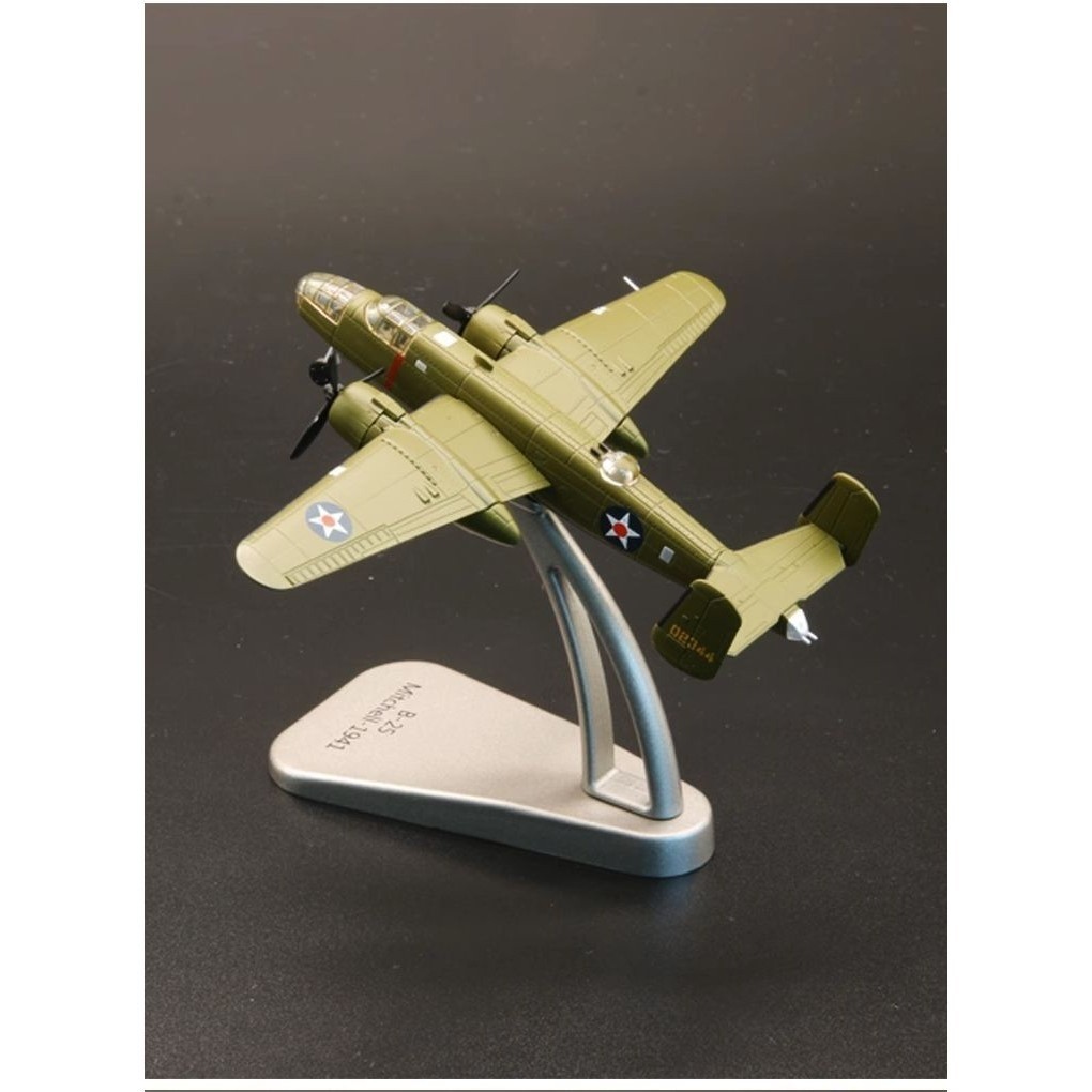 B25+B29合金飛機模型軍事仿真轟炸機美軍二戰迷你玩具靜態擺件品