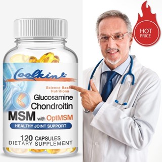 Coolkin 葡萄糖胺軟骨素 MSM 與 OptiMSM - 支持關節健康 - 美國進口