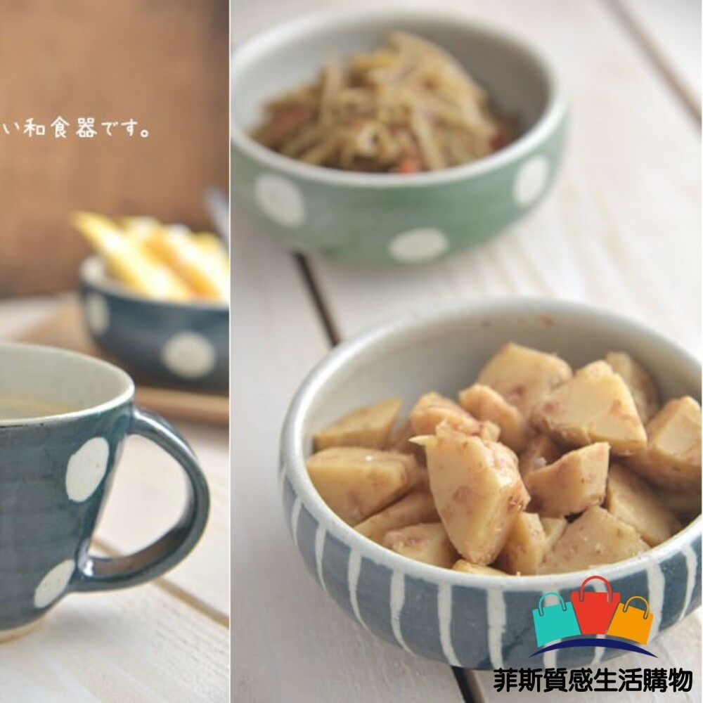 【日本熱賣】日本製美濃燒 南瓜小碗 飯碗 湯碗 碗盤 麥片碗 沙拉碗 醬料碗 小菜碗 冰淇淋碗 餐盤 碟子 陶器日本製