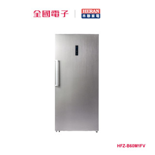 HERAN禾聯600L變頻風冷直立式冷凍櫃 HFZ-B60M1FV 【全國電子】
