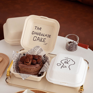 【現貨】【提拉米蘇包裝盒】INS風 手繪便當 蛋糕盒 提拉米蘇 包裝盒 漢堡野餐 一次性 打包 紙漿盒子