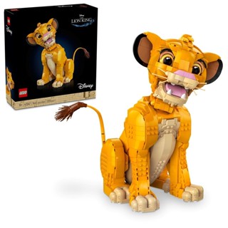 <屏東自遊玩> 樂高 LEGO 43247 Disney 迪士尼系列 辛巴 The Lion King