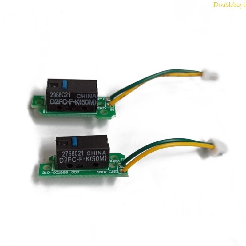 Dou 鼠標維修零件鼠標微動開關適用於 G900 G903 G903 hero 鼠標按鈕板電纜 D2FC-F-K 50m