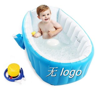 專供跨境 嬰兒浴盆 充氣新生洗澡盆 浴缸充氣摺疊 Babybath