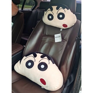 【桃園出貨】毛絨卡通蠟筆小新汽車座椅頭枕護頸枕車枕2車用腰枕靠枕車內飾品車用頭枕腰靠 汽車枕頭 頭枕 車用枕頭