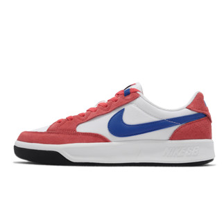 Nike 滑板鞋 SB Adversary PRM 男鞋 白 橘紅 藍 運動鞋 [ACS] CW7456-600