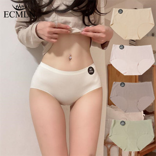 Ecmln 女士冰絲無縫內褲 7A 桑葚內衣高彈中腰毛拉德彩色內衣