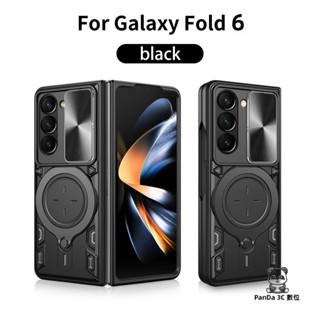 360軍規 推窗 折疊屏支點殼 適用 三星 Galaxy Z Fold 6 手機殼 Z Fold 7 保護殼Fold 4