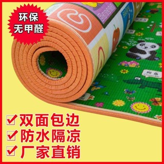 爬行墊加厚寶寶爬行地闆泡沫墊平整防滑雙麵爬行墊可折疊家用地墊