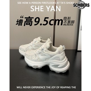 【SCMIBERS】羊皮版內增高老爹鞋女2024夏季網麵透氣顯瘦厚底休閒鞋白色運動鞋