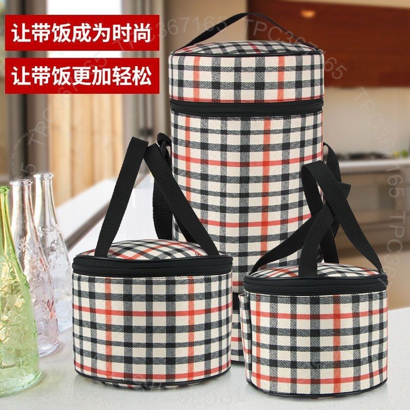 #饭盒手提袋# 饭盒手提袋 大容量 保温袋 圆形 便携保温袋 手提 大容量 外出 新款饭盒 #饭盒手提袋#