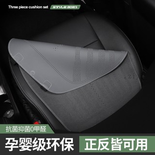 五座通用椅套 汽車椅套 汽車坐墊 汽車椅墊 汽車座椅套 超薄翻毛皮麂皮科技佈汽車坐墊四季通用單片座椅墊 舒適 通風 透氣