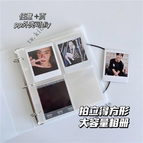 台灣出貨💥相片收納冊拍立得方形square相冊活頁夾富士收納大容量插頁pp照片一次性成像【KIDS】
