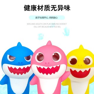 [快速出貨]鯊魚寶寶兒童手偶指套親子幼兒園手指玩偶男女孩故事嬰兒玩具