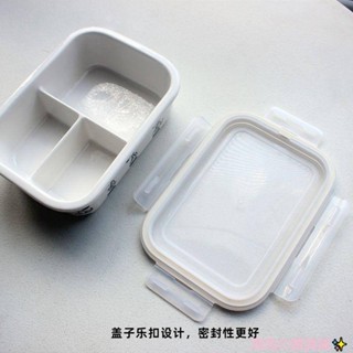 211餐具|卡通陶瓷飯盒帶蓋密封微波爐加熱分餐盒學生上班族便當盒減脂餐盒可微波便當盒分隔便當盒211餐盒三格飯盒