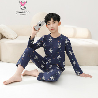 【YAOEENH】100-180CM 春季青少年寬鬆圓領空調家居服 男童純棉長袖長褲睡衣兩件套 現貨 快速出貨