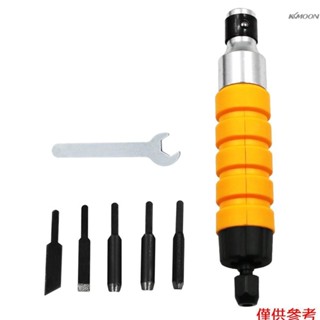 電動木工雕刻刀雕刻工具木雕鑿刀開槽刀雕花鑿雕刻筆 電動鑿+5把刀+開口扳手