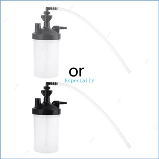 Esp 濃縮器加濕器水瓶加濕器