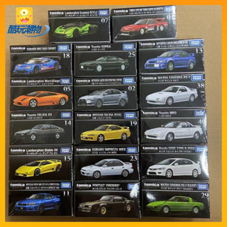 [品質]汽車玩具 玩具汽車 玩具車 汽車模型 車子模型 TOMY正版多美卡閤金車黑盒TP係列蘭博基尼斯巴魯跑車模型收藏禮