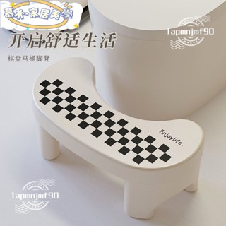 💕新店開業 限時特賣💕馬桶凳 踩腳凳 墊腳凳 浴室椅 傢用厠所馬桶凳腳凳特厚防滑塑膠兒童蹲坑坐便神器衛生間腳踩凳子3