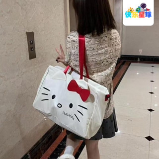 [現貨]可愛Kitty貓 少女校園衣服收納袋 輕便拉桿旅遊包 出差手提行李收納包 Q9BX