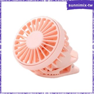 [SunnimixTW✿] 夾式帽子風扇便攜式小型 USB 緊湊輕便手扇適用於運動燒烤旅行揹包釣魚