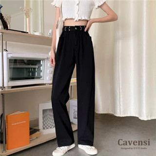 【Cavensi】可穿100kg 冰絲牛仔寬褲 復古闊腿牛仔褲 女生長褲 加大高腰遮胯遮肚子顯瘦垂感寬鬆長褲女 A90