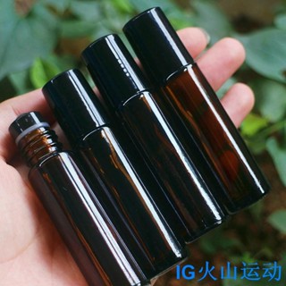 📣戶外運動💜茶色高檔滾珠瓶10ml加厚玻璃走珠按摩便攜分裝瓶滾珠面部精油空瓶