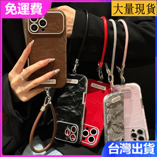 iPhone 16 15 14 13 Pro max絲綢紋新款羊皮新輕薄全包不發黃掛繩防摔手機殼保護套