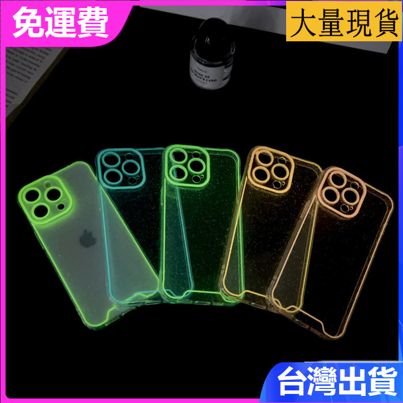 iPhone 16 15 14 13 Pro max星空閃粉夜光超薄新款個性創意p簡約透明女款防摔手機殼保護套