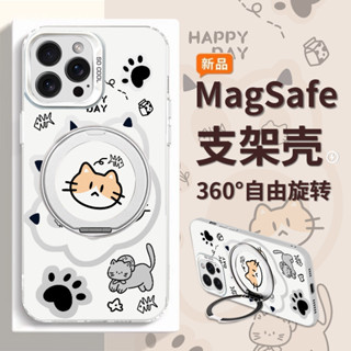 奶呼貓爪 新款蘋果 iPhone 16 15 14 13 12 11 promax手機殼 IX XSmax XR 磁吸殼