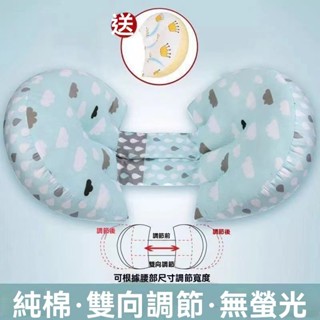 孕婦枕頭 護腰 側睡枕 多功能抱枕 U型枕 側臥託腹枕 靠枕 睡覺神器 靠腰枕 側睡拖腹枕