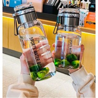 2025新款超大容量噸噸杯 防爆耐高溫玻璃茶水分離杯 加厚高顏值泡茶杯 辦公室輕奢水杯 防漏隨行杯