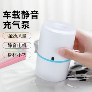 現貨🎗️車用電動氣泵 充抽兩用氣泵 靜音款電動泵 DC12V車用氣泵（KUANGWILD.CLUB)
