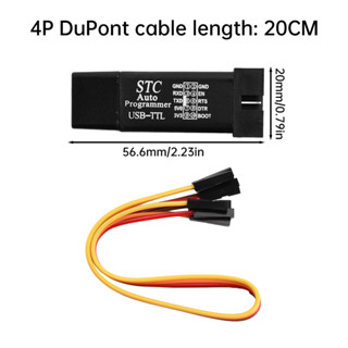 Stc全系列mcu自動編程器冷啟動免下載/usb轉ttl STM8 STM32 ST模擬器下載編程器