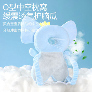 嬰兒防摔神器寶寶護頭帽枕頭部學走路兒童學步防撞四季夏天保護墊20250329