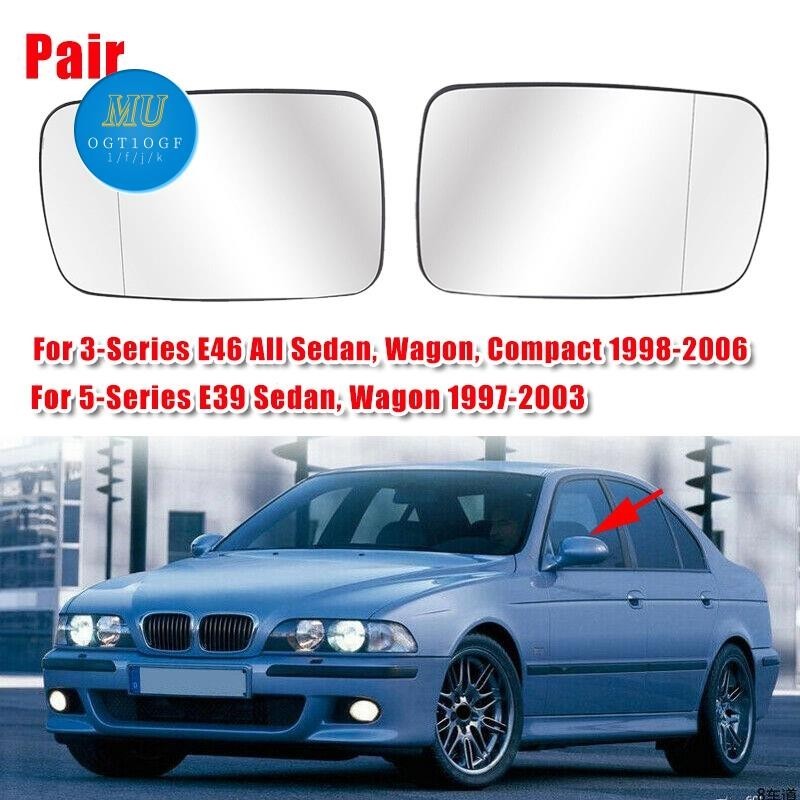 BMW 2 x 側後視鏡後視鏡玻璃加熱適用於寶馬 E39 E46 320I 330I 325I 525I 1998-20