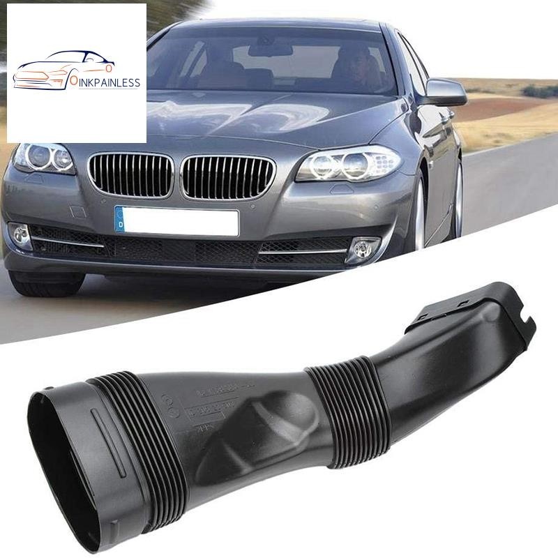 BMW 汽車空氣濾清器進氣管進氣管發動機進氣管適用於寶馬-f01 F02 F06 F07 F13 640I 2012-2