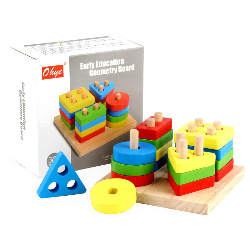 【現貨】兒童益智木製四套柱玩具 早教智慧套柱智力幾何形狀 認知配對積木 益智玩具