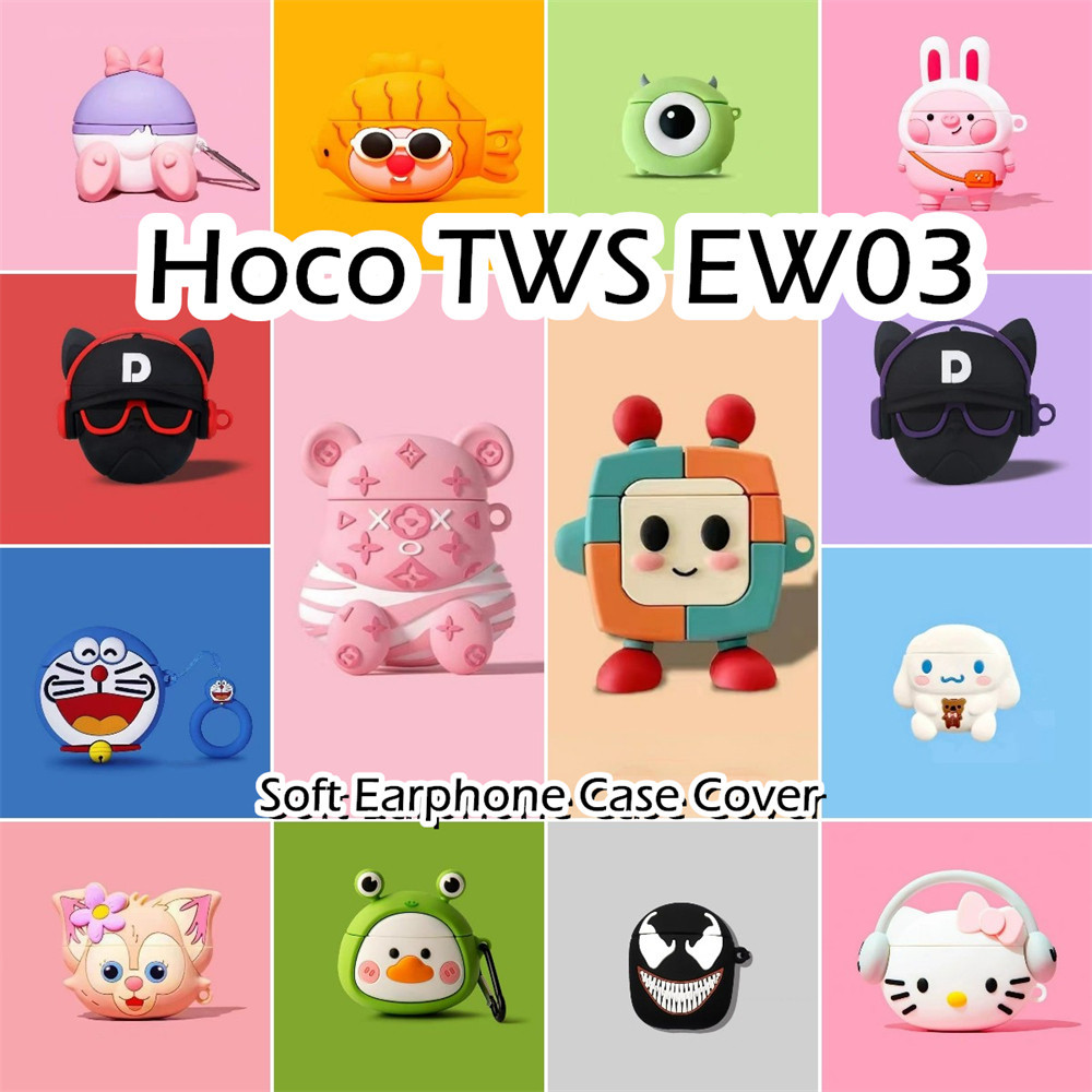 HOCO 【現貨】適用於浩酷 Tws EW03 Case 防摔卡通系列軟矽膠耳機套外殼保護套 NO.2