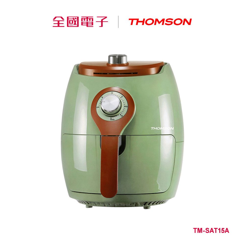 THOMSON 2.5L氣炸鍋  TM-SAT15A 【全國電子】