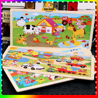 木製 96 片兒童拼圖全卡通模型 Sriom - 益智玩具幫助孩子開發智能