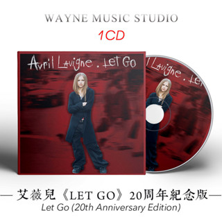 艾薇兒 搖滾小天后 | Let Go 20週年紀念版專輯 車用無損音樂CD碟