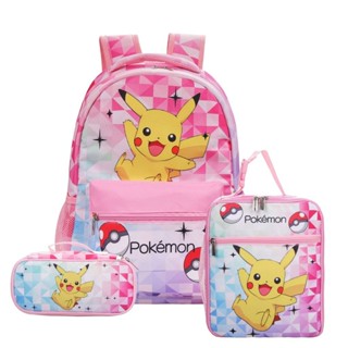 現貨寶可夢pokemon書包筆袋午餐包三件式pikachu皮卡丘小學生兒童卡通後背包